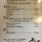 用戶對於麺や 壱的評論圖