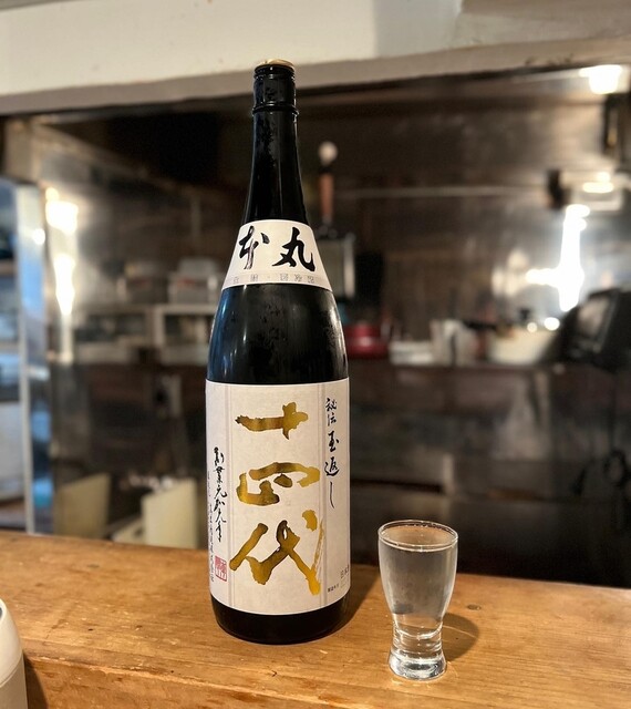 User's recommendation image for 波の 渋谷東店