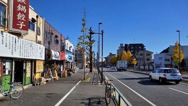 用戶對於えんふく家的評論高清圖