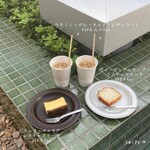 用戶對於アバウトライフコーヒーブリュワーズ 渋谷一丁目的評論圖