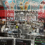 用戶對於スムージー＆アイスクリーム れれれ 祇園店的評論圖