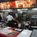 用户对于ロッテリア 大谷地キャポ店的评论图