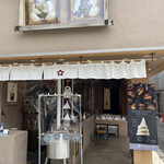 User's review image for ヒサヤカフェ