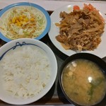 用户对于松屋 府中店的评论图