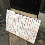 用戶對於松屋うどん的評論圖
