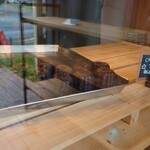 用户对于アマン的评论图