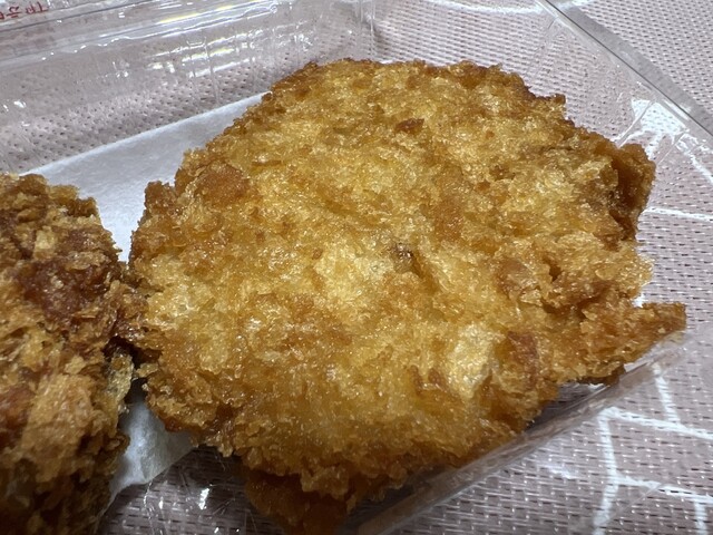 用户对于廣岡揮八郎の三田屋的评论高清图