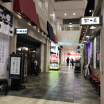 用戶對於明治屋的評論圖