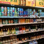 用戶對於北海道本舗 総合土産店的評論圖