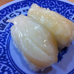 User's review image for 無添くら寿司 箕面店