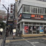 用户对于吉野家 御堂筋難波店的评论图