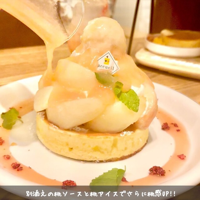 User's recommendation image for カフェ アクイーユ 恵比寿店