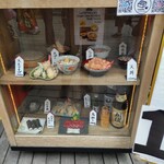用戶對於浅草 十和田 メトロ通り店的評論圖
