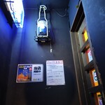 用户对于カオスヘブン 札幌店的评论图