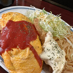用戶對於洋食 夢たまご的評論圖