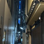 用戶對於浅草もんじゃ 風鈴的評論圖