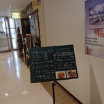 用户对于トラットリア トレンタ的评论图