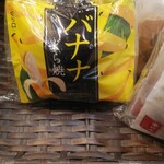 用戶對於口福堂 イオンモール堺鉄砲町店的評論圖