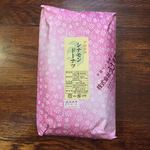 User's review image for きたキッチン 旭川店