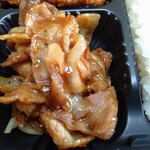 User's review image for ほっともっと 北郷店