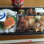 User's review image for ほっともっと 北郷店
