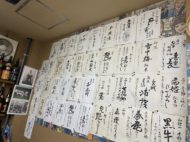 用戶對於花門的評論高清圖