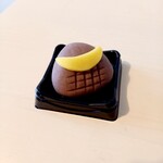 用戶對於いよだ製菓的評論圖