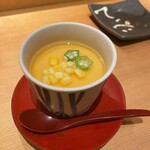 User's review image for 鮨酒場てっぺい