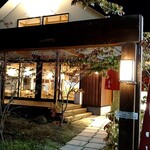 用户对于おばんざい まる的评论图