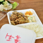 User's review image for ほかほか弁当 国分寺店