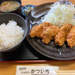 User's review image for 手打ちとんかつ かついち