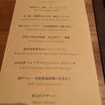 User's review image for ahill azabu