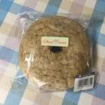 User's review image for きたキッチン 旭川店