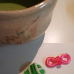 User's review image for 紫野源水