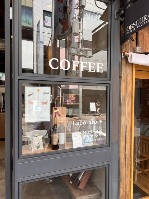 用户对于オブスキュラ ラボラトリー的评论高清图