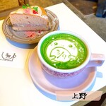 User's review image for アップトゥーユーコーヒー