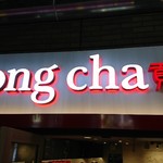 User's review image for ゴンチャ 渋谷モディ店