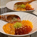 用戶對於神楽坂 鮨 弥栄的評論圖