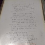 用户对于デリー 札幌店的评论图