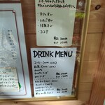 用戶對於クレープ アン 西八王子店的評論圖