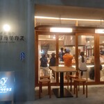 用戶對於赤坂サクラサカス的評論圖
