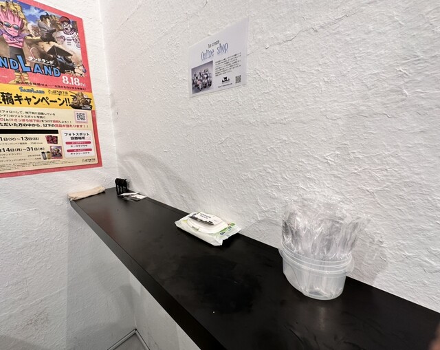 User's recommendation image for 椿・DREAM DOLCE