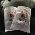 User's review image for 福八