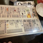 用戶對於八起的評論圖
