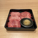 用戶對於焼肉 1129 高井田店的評論圖