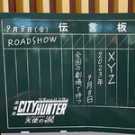 用戶對於バンタイ的評論圖