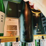 用戶對於住吉酒販 博多駅店的評論圖