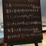 用户对于素食カフェ Ren 四条大宮店的评论图