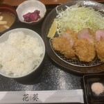 用戶對於花葵 別邸的評論圖