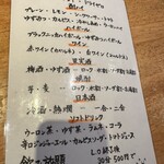 用戶對於豚中島南方的評論圖